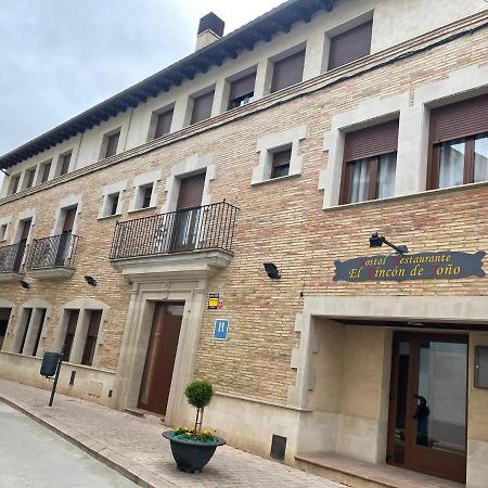 El Rincon De Tono Hotel Pomar  Екстериор снимка