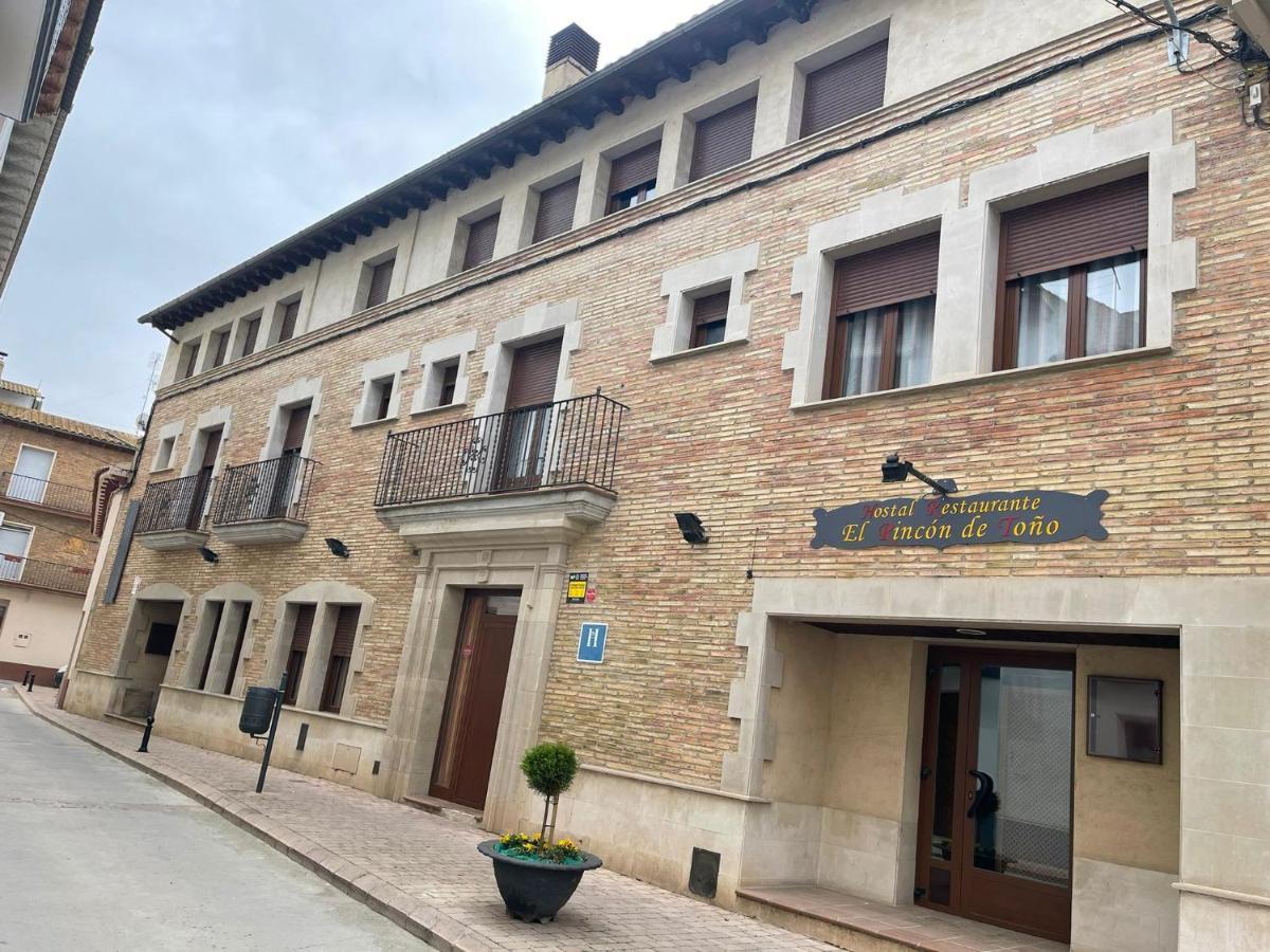 El Rincon De Tono Hotel Pomar  Екстериор снимка